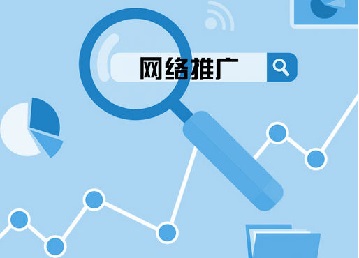 品友互動為中小微企業(yè)造福音，網(wǎng)絡(luò)推廣獲客一招制勝